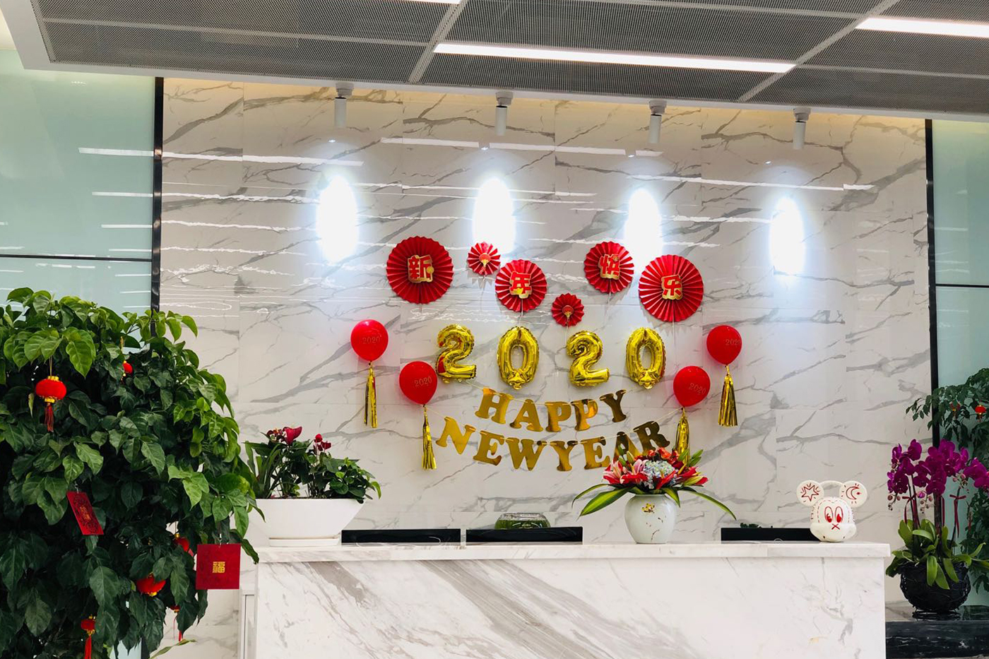 工(gōng)作(zuò)環境