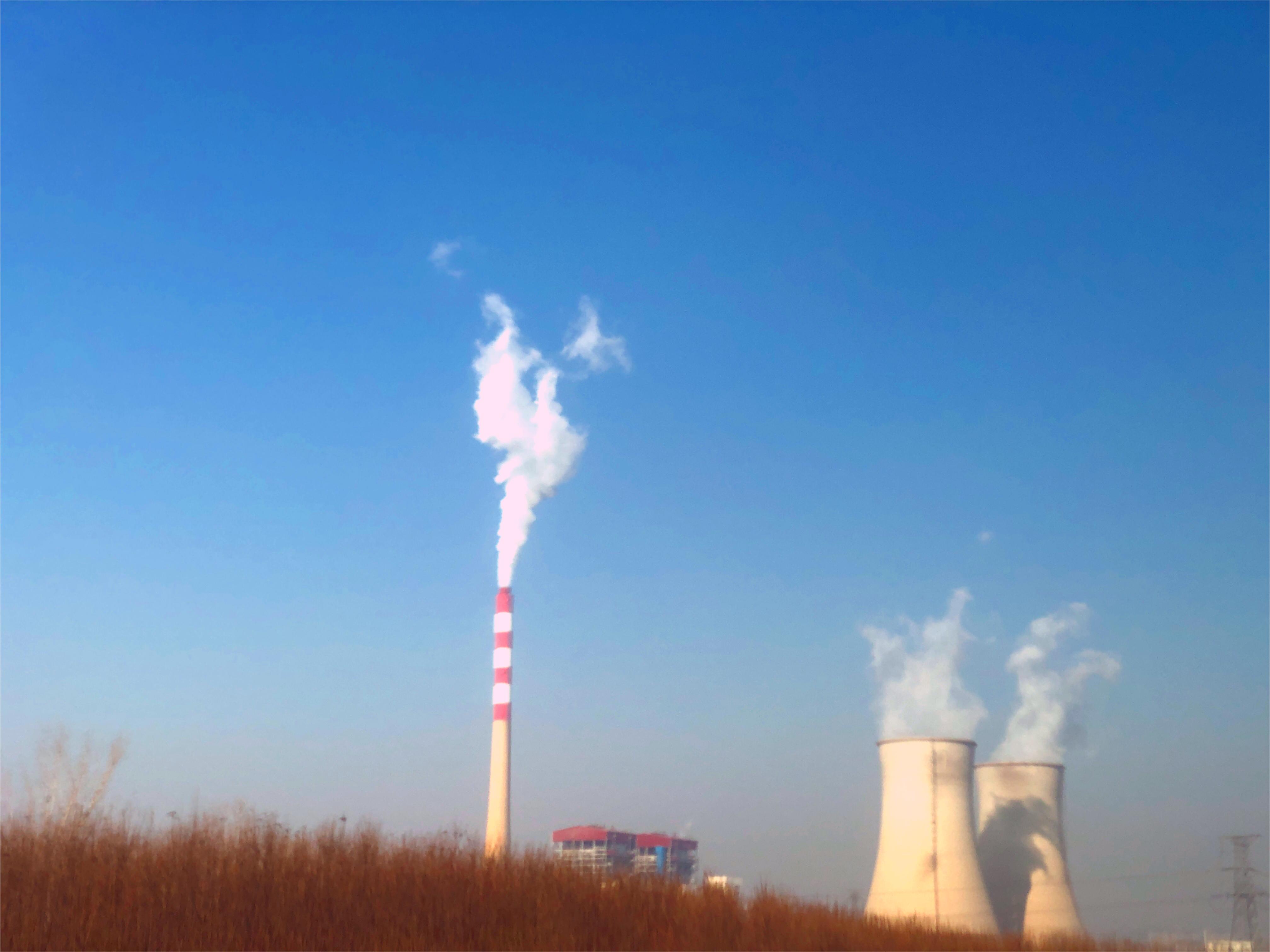 生(shēng)活垃圾及有(yǒu)機(jī)廢棄物(wù)的(de)資源化(huà)能(néng)源化(huà)利用(yòng)技(jì)術(shù)