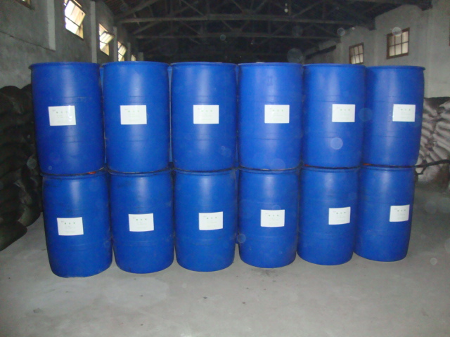 工(gōng)業(yè)窯爐煤用(yòng)助劑