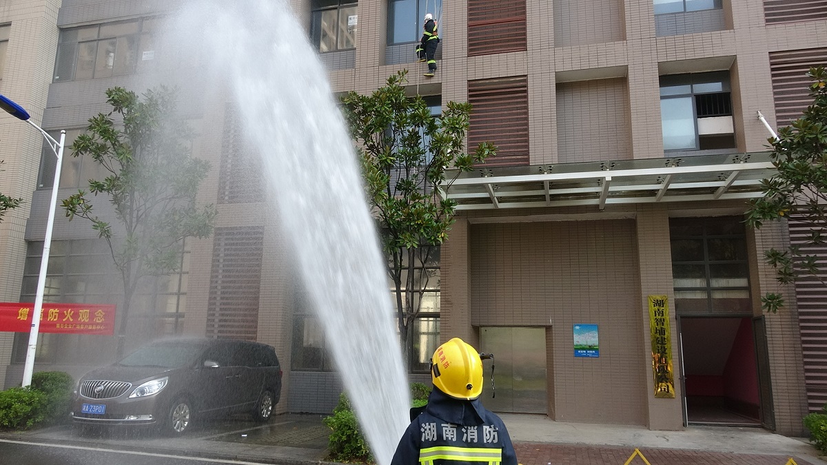 2017年(nián)消防實戰演練